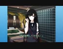 真剣恋 義仲2 完
