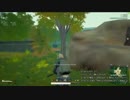 録画班ポッキーのPUBG part290【2018/09/25】