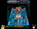 ADSも始めてみました　part.12【サブテラーシャドールタロットレイ】