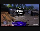 【刀剣乱舞】大倶利伽羅も塗り替える？【偽実況】