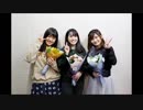 ソラとウミのアイダのラジオ　第70回(終)　2018年12月31日放送
