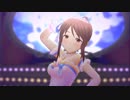 【デレステMV】お願い！シンデレラ 三船美優ソロver【3Dリッチ】
