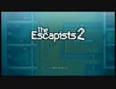 （ブシクレ実況）NS版The Escapists 2(エスケーピスト2)　刑務所から脱獄しようとする武士道　パート１