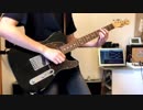 Missing ling／凛として時雨【Guitar cover】
