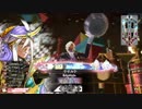 恥レーンワンダー【ジーンEX01】