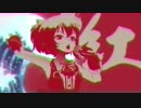 かげろふ