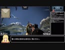 Noob Squad集会の報告会＆ガン掘り考察
