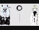 中1演劇部の私が スロウダウナー 歌ってみた