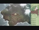 [Elona MMAh] 妹ちゃんで普通プレイ 9.5 [ノヴィスワールド編]