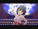 【デレステMV】お願い！シンデレラ 鷹富士茄子ソロ【固有衣装全盛り】