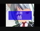 [LSR]ロリスト放送局! 2018/12/31