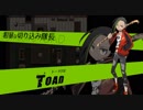 【伝奇ADV　実況】魔女の名は―被虐のノエル―　その４５【赤裸々部】