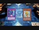 【遊戯王】イケメンでゅえる！　71