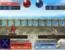 【SRPG_Studio】ガイア戦記（仮）その17