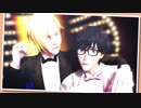 【BANANA FISH/MMD】Classic【アッシュ＆英二】