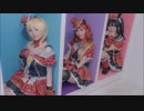 【BiBi】Cutie Panther【再投稿】