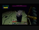 【Minecraft】廃坑に頼らず地上に出たい！その５４（ゆっくり実況）