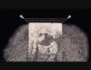 world's end girlfriend - arai tasuku "0" remix