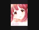 ［ハーモニアスシーサイド］緒方智絵里