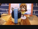 【ラブライブ！サンシャイン】沼津グルメレポートvol.56