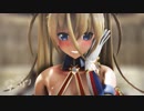 【MMD】おねがいダーリン【紳士向け】