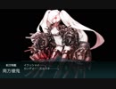 【実況】穢なき漢の初体験【艦これ】冬イベ！part4-E2ギミック解除(乙)-