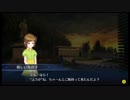 デジモンを懐かしみながらプレイ　パート51