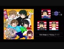 第１８回　くいだおれてみたらラジオになった