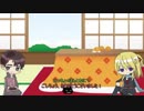 【刀剣乱舞】刀が水害から生き延びる術を学ぶ13（白玉あんみつ編おまけ）【偽実況】