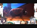 響と暁のゆっくり三国志大戦・改part27