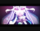 【Fate/MMD】双＊色【始皇帝】