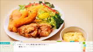 マイリスト なついろレシピ Nicozon