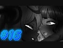 BOY♂NEXT♂DOOR【三枚のおふだR実況#16】