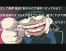 笑ゥせぇるすまん   BAD ENDランキング10～5位！    フルHD