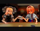 【東方MMD】大晦日でやいのやいの　マリアリ年末トーク:大晦日ガチャも引くよ☆【MMD紙芝居7.8話】
