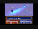 【実況】10代を取り戻したい大人のFE紋章の謎【第2部 終章2】part2