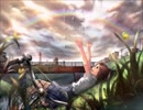 ▶︎未完成タイムリミッター　歌ってみた /めありー