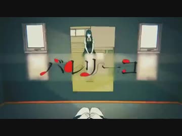 バレリーコで振り返る2018年