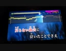 【比較】扁桃腺摘出で声変わりするのかカラオケに行ってみる【手術前】