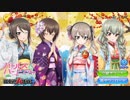 【実況】戦車道大作戦！年末スペシャルです！