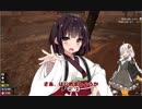 【7 Days To Die】あかりときりたんのゾンビ奮闘記録　#1
