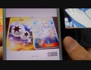【ポケモンカード】年末最後の開封動画！シャイニーオリパ10000円分で勝負だあああああ