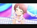 椎名法子と1215日目の【お願い！シンデレラ】