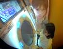 【maimai】tyapi 12/31 Help me, あーりん！ MASTER 100.06%