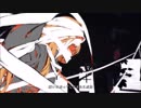 【中学生】ストリーミングハート歌ってみた　碧風