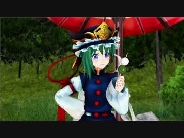 【東方MMD】have a nice time !V