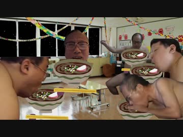 さむそん幼稚園の大晦日　愛と誠編