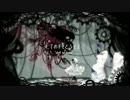 【歌ってみた】撥条少女時計/Drop&葉月ゆら