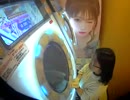 【maimai】tyapi 12/31 いーあるふぁんくらぶ Re:MASTER 100.08%