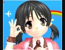 【歌愛ユキ】ユキちゃんねるOPダンス